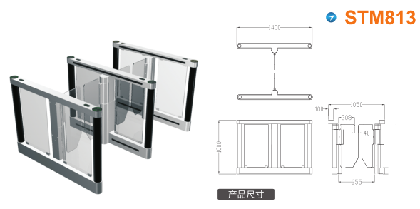 南召县速通门STM813